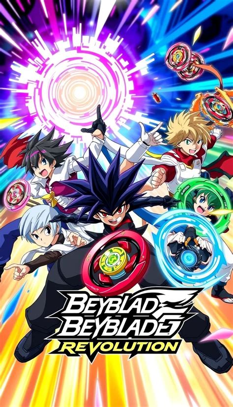 download beyblade g r.
